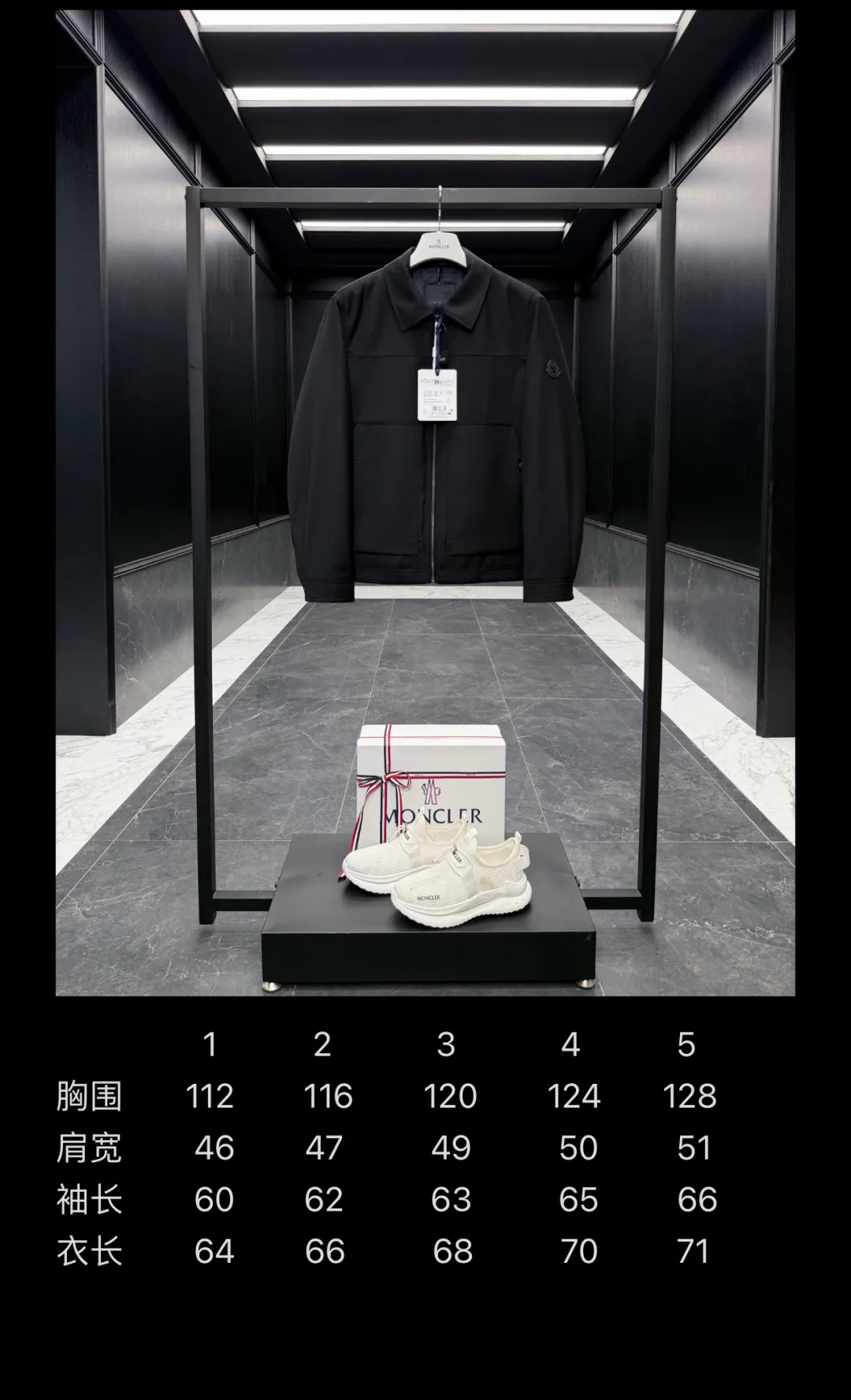 Size ： （Moncler 3888）